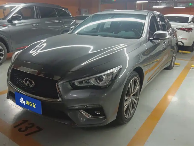 Infiniti Q50