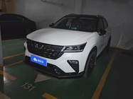Wuling Xingchi 2022