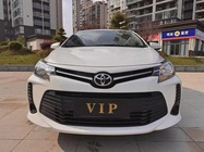 Toyota Vios 2021