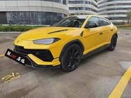 Lamborghini Urus 2023