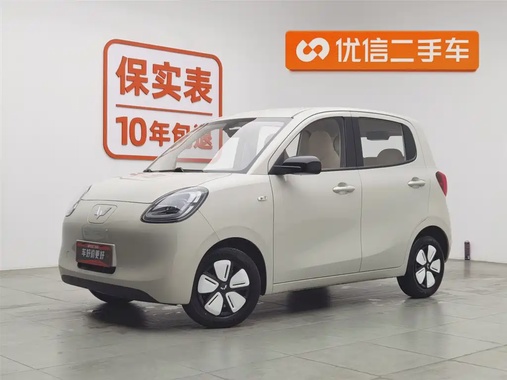 Wuling Mini 2025