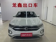 Volkswagen T-Roc 2023