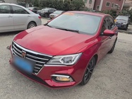 Roewe i5 2020