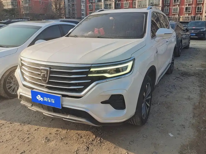 Roewe RX5