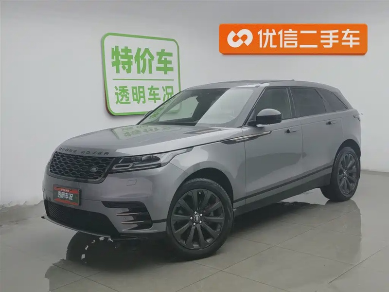 Land Rover Velar