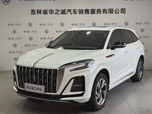 Haval H3 2024