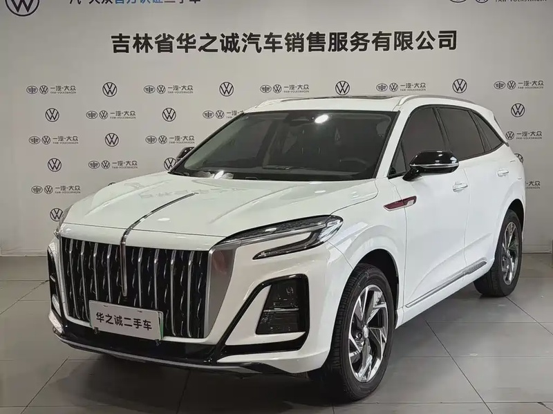 Haval H3