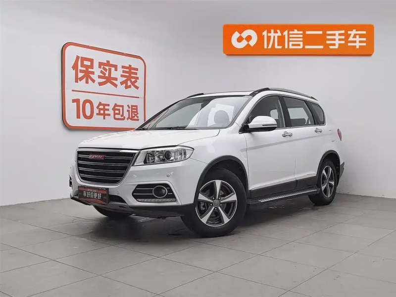 Haval H6