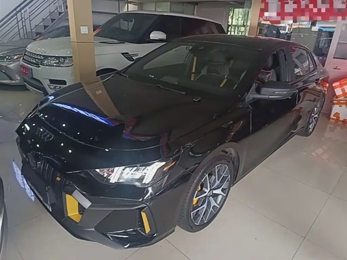 GAC Shadow Leopard 2023