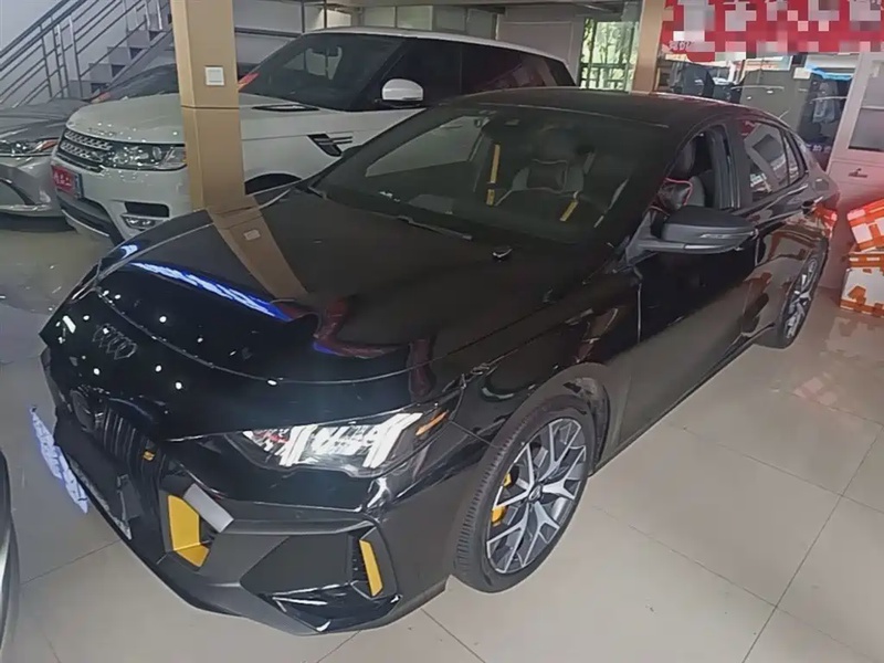 GAC Shadow Leopard