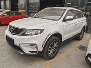 Geely Boyue 2022