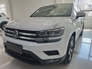 Volkswagen Tharu 2021