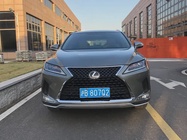 Lexus RX 2020