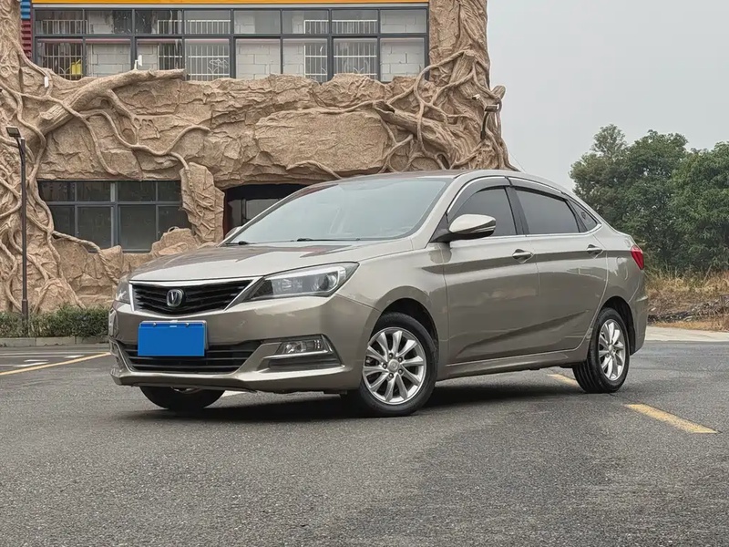 Changan V7
