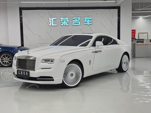 Rolls-Royce Wraith 2014
