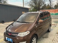 Wuling Hongguang 2019