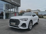 Audi Q3 2024