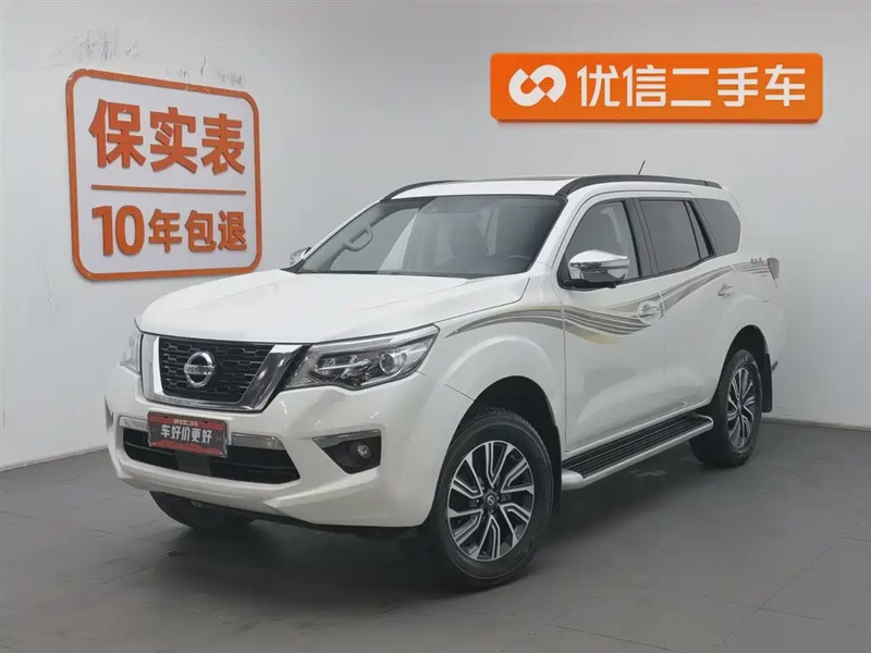 Nissan Terra