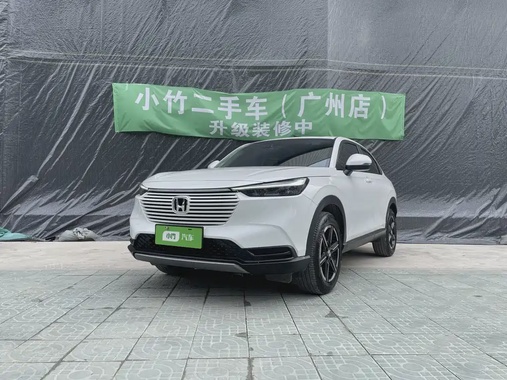 Honda Vezel 2023
