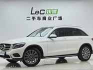 Mercedes-Benz GLC-Class 2016