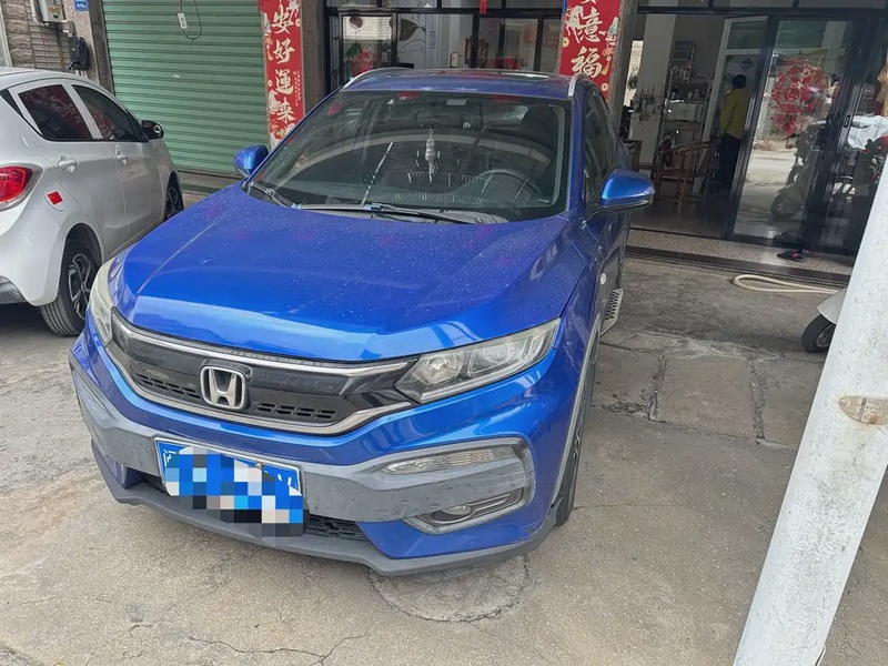 Honda XR-V