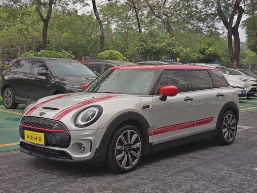 MINI Clubman 2024