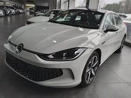 Volkswagen Lamando 2023