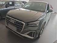 Audi Q2 2022