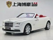 Rolls-Royce Dawn 2018