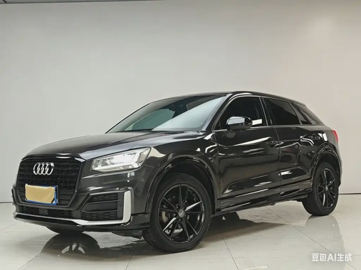 Audi Q2 2021
