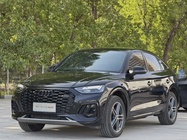 Audi Q5 2023
