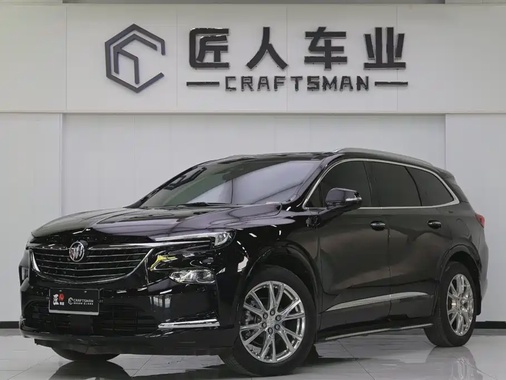 Buick Enclave 2023