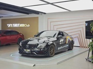 Mercedes-Benz C-Class 2021