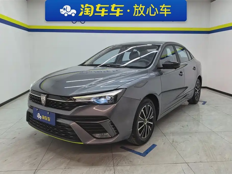 Roewe i5