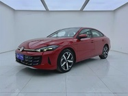 Volkswagen Lamando 2025