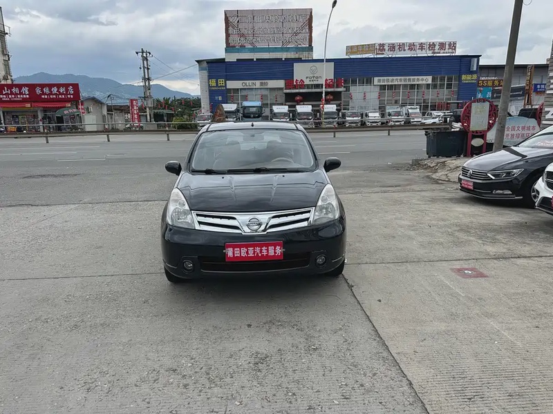 Nissan Livina