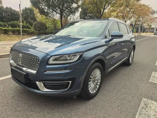 Lincoln Nautilus 2020