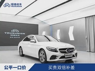 Mercedes-Benz C-Class 2021