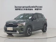 Kia Seltos 2023