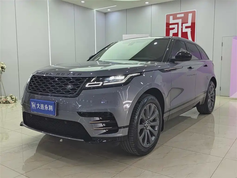 Land Rover Velar