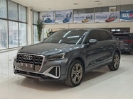 Audi Q2 2022