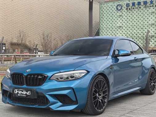 BMW M2 2020