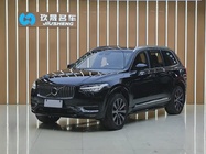 Volvo XC90 2020