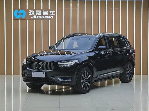 Volvo XC90 2020