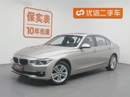BMW 3 Series 2017