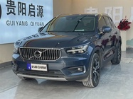 Volvo XC40 2020