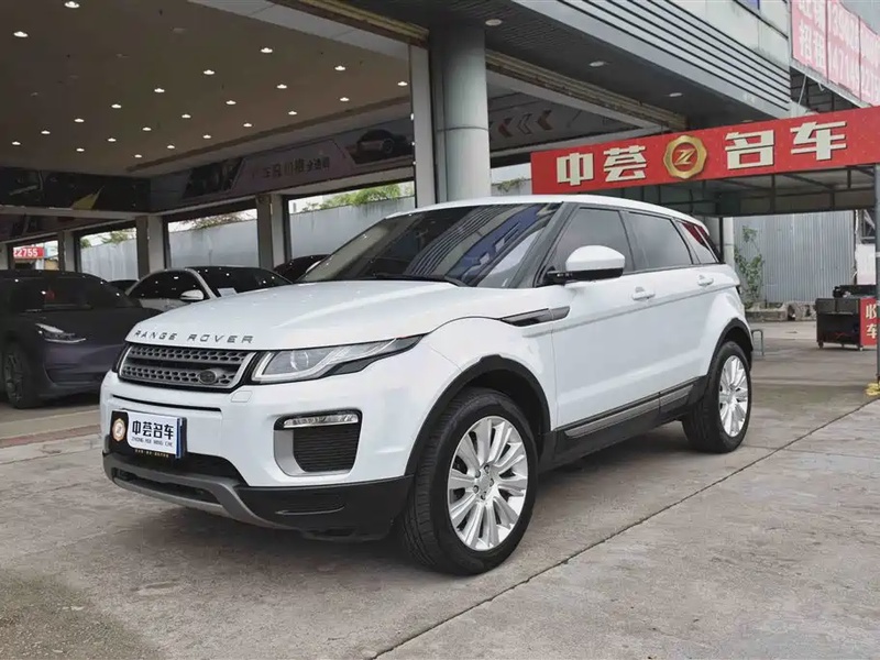Land Rover Evoque