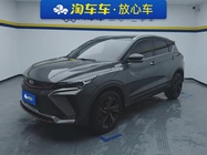 Geely Binyue 2023