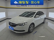 Buick Excelle 2020
