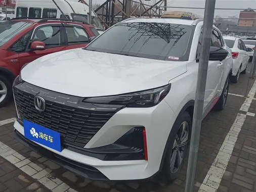 Changan CS55 2023